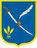 Coat of arms of Hlobyne