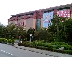 Hong Kong Heritage Museum in Sha Tin