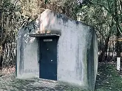 Hu Huishan Memorial Museum [zh] (2008)