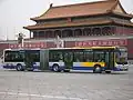 Huanghai Bus in Beijing