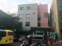 Hwagok-dong Community Service Center