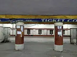 Abandoned ticket counter inside the ferry subway