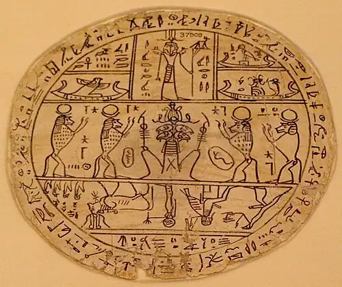 Banebdjedet (center) on the hypocephalus of Tasheritkhons, Ptolemaic Period (ca 305–30 BC), British Museum, London