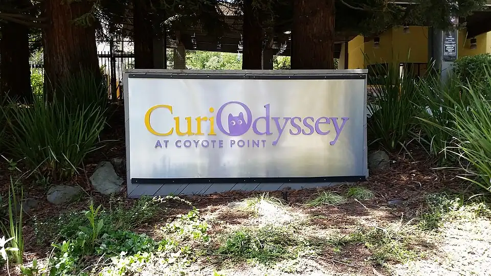 Entrance to CuriOdyssey