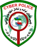 Cyber Police