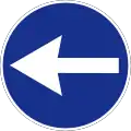 Turn left here