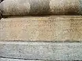 Stone inscriptions on the wall of Ramalingeshwara group of temples, Avani