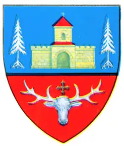 Old coat of arms of Campulung during the interwar period.
