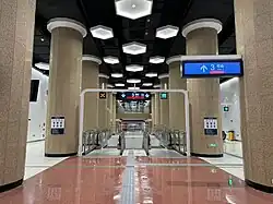 Transfer concourse (formerly reserved for Line 3)