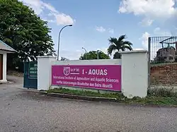 International Institute of Aquaculture and Aquatic Sciences