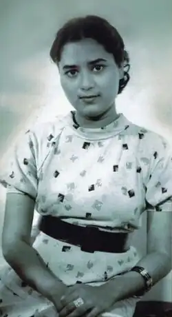 Irene Heredia in her youth