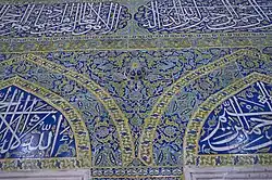 Detail of the cuerda seca tiles