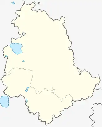 2006 Winter Olympics torch relay is located in Umbria