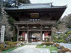 Niōmon