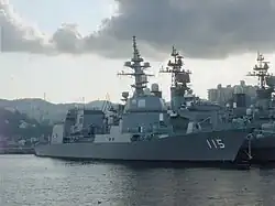 JS Akizuki at Yokosuka preparing for observing ceremony on 6 October 2012.