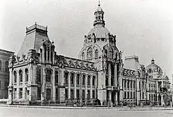 Former Júlio de Castilhos School