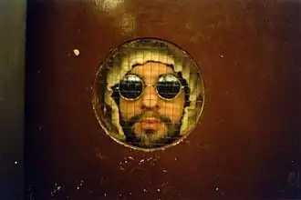 Waldman in the early 1980s