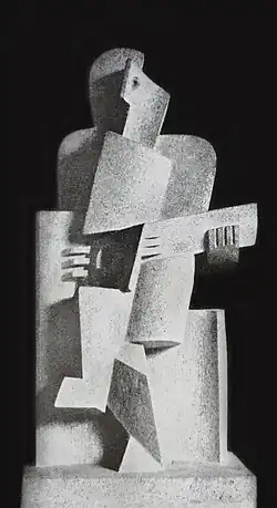 Jacques Lipchitz, 1918, Le Guitariste (The Guitar Player)