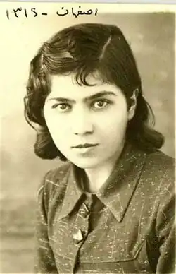 Jaleh Esfahani in 1937
