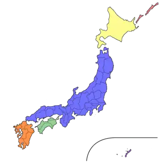 Islands of Japan