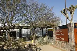 Joshua Tree National Park Visitor Center