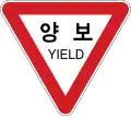 South Korea