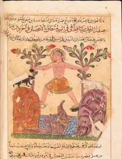 The jackals Kalila and Dimna look on as the snake and the elephant fight. Arabic, 1340