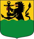 Coat of arms of Karlshamn