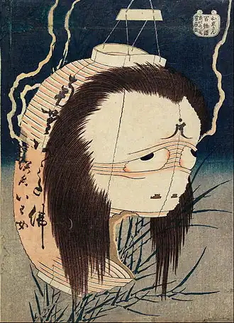 Chōchin-oiwa by Katsushika Hokusai