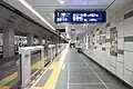 Hibiya Line platforms in November 2023