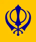 Khanda