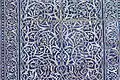 Detail of the ceramic tiles of the harem