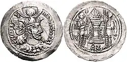 A coin of Kidara in the style of Indo-Sassanian ruler Bahram Kushanshah.[9] Crown with ribbon flying upward. Gandhara mint.