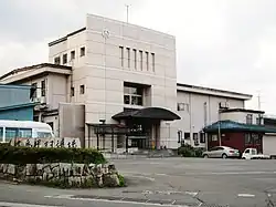 Kijimadaira Village Hall