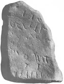 Inscription stone found at Old Kilmadock cemetery