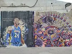 Mural in El Cabanyal, Valencia, Spain (2024)