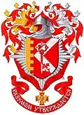 Commoner ethnic helmet: coat of arms of Vladimir Kopelev, knight of the For Merit to the Fatherland order.