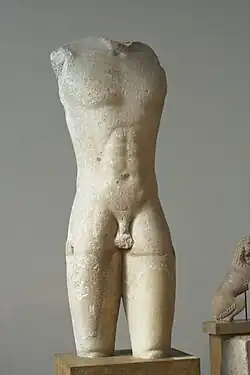 Kouros from Megara[50]