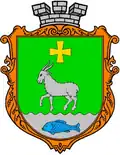 Coat of arms of Kozova