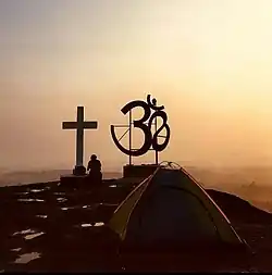 Kurishupara, a main attraction in Akampadam