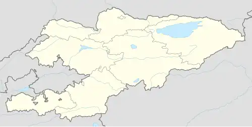 At-Bashy is located in Kyrgyzstan