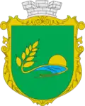 Coat of arms of Kyrykivka