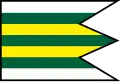 Flag of Kysucký Lieskovec
