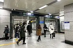 Interchange interface from Line 13 to Line 2