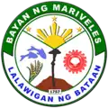 Official seal of Mariveles