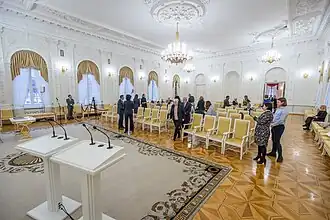 The White Hall of the Palace