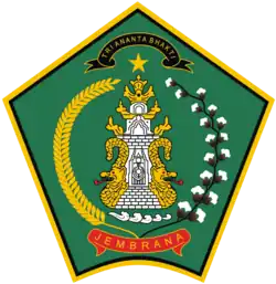 Coat of arms of Jembrana Regency