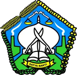 Official seal of South Aceh Regency