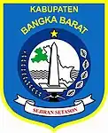 Coat of arms of West Bangka Regency