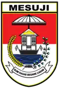 Coat of arms of Mesuji Regency